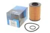 Фільтр масляний PARTS KAVO FOF-10054 (фото 2)