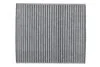 Фільтр салону PARTS KAVO FCA-10122C (фото 1)