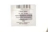 Патрубок системи гідропідсилення рульового управління AIC 57193 (фото 2)