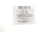 Патрубок системи гідропідсилення рульового управління AIC 57178 (фото 2)