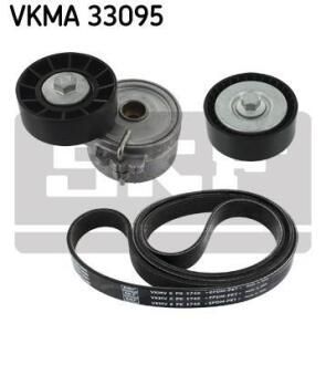 Комплект поліклиновий (ремінь+ролики) SKF VKMA 33095