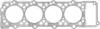 Прокладка ГБЦ VICTOR REINZ 615294530 (фото 1)