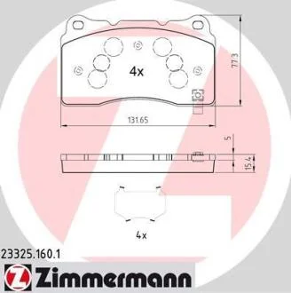 Колодки гальмівні дискові, к-кт ZIMMERMANN 233251601