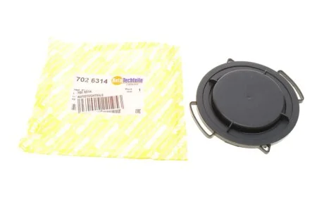 Кришка для заміни ламп AUTOTECHTEILE 702 6314