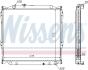 Радіатор охолодження двигуна First Fit NISSENS 64636A (фото 1)