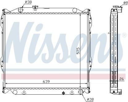 Радіатор охолодження двигуна First Fit NISSENS 64636A