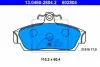 Колодки гальмівні дискові, к-кт ATE 13046028042 (фото 1)