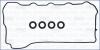 Прокладка клапанной кыршки (к-кт) TOYOTA CAMRY (V5,V7) 2.5i AJUSA 56054300 (фото 1)