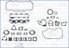Комплект прокладок двигателя (без ГБЦ) NISSAN NAVARA (05-) 2.5d AJUSA 51054500 (фото 1)
