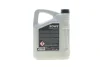 Олива трансмісійна HIGHTEC TOPGEAR SAE 75W-90 HC-LS (5 L) ROWE 25004-0050-99 (фото 3)