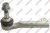 Наконечник рульової тяги BMW 3 SERIE 18-/4 SERIE 20- Л. SIDEM 21040 (фото 1)