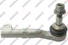 Наконечник рульової тяги BMW 3 SERIE 18-/4 SERIE 20- Пр. SIDEM 21041 (фото 1)