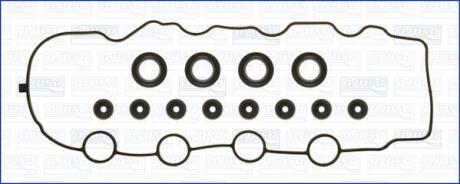 Прокладка клапанной кыршки (к-кт) HONDA CIVIC VIII 1.3, 1.4i AJUSA 56033300