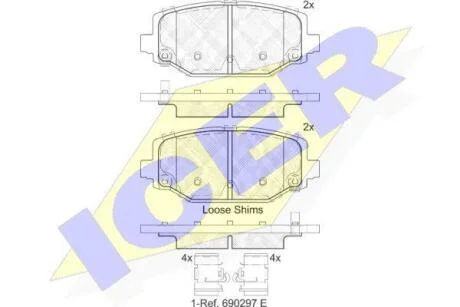 Комплект гальмівних колодок (дискових) ICER 182053