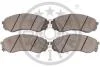 Гальмівні колодки дискові Optimal BP-12281 (фото 2)