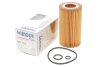 Фільтр масляний WUNDER WUNDER FILTER WY 703M (фото 2)