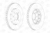Гальмівний диск перед. Seat Mii/Skoda Citigo 11-19 компл. 2шт CHAMPION 562727CH (фото 1)