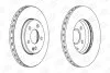 Гальмівний диск перед. W169/W245 (04-12) компл. 2шт CHAMPION 562314CH (фото 1)