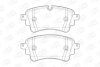Колодки тормозные дисковые задние Audi A4 (B9), A6 (C8), Q5 (16-)/ VW Touareg (1 CHAMPION 573628CH (фото 1)
