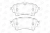 Колодки тормозные дисковые задние Audi A4 (B9), A6 (C8), Q5 (16-)/ VW Touareg (1 CHAMPION 573628CH (фото 1)