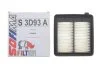 Фільтр повітряний SOFIMA S 3D93 A (фото 2)