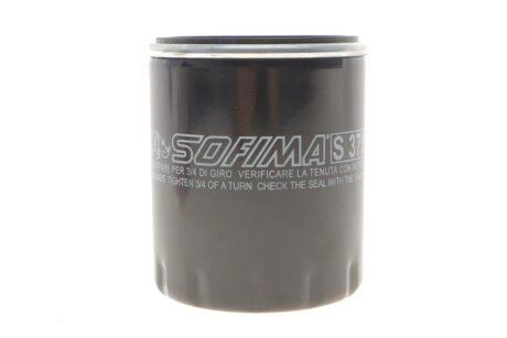 Фільтр масляний SOFIMA S 3752 R
