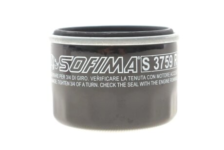 Фільтр масляний SOFIMA S 3759 R