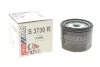 Фільтр масляний SOFIMA S 3730 R (фото 2)