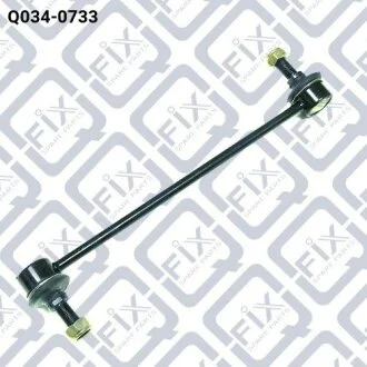 Тяга стабілізатора передня Q-fix Q0340733