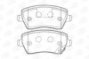 Колодки тормозные дисковые передние Nissan Micra (IV,V), Note (12-16)/ Suzuki Sw CHAMPION 573255CH (фото 1)