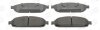 Колодки тормозные дисковые передние Jeep Grand Cherokee (III,IV) CHAM CHAMPION 573340CH (фото 2)