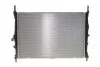 Радіатор охолодження NRF 58441 (фото 4)