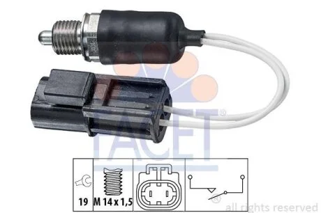 Датчик заднього ходу Nissan Navara, Pathfinder 2.5 DCi (05-) (7.6314) FACET 76314