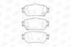 Колодки гальмівні дискові задні Nissan X-Trail III, Qashqai II, Leaf (17-)/ Renault Kadjar (15-) CHAMPION 573658CH (фото 1)