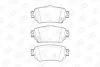 Колодки гальмівні дискові задні Nissan X-Trail III, Qashqai II, Leaf (17-)/ Renault Kadjar (15-) CHAMPION 573658CH (фото 1)