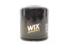 ФІЛЬТР ОЛИВИ WIX FILTERS 57148 (фото 1)