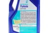 Олива трансмісійна TUTELA ATF D3 (5L) PETRONAS Petronas DSC_76127M12EU (фото 4)