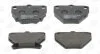 Колодки гальмівні дискові задні Toyota Corolla (01-07), Prius (03-09) CHAMPION 572450CH (фото 2)