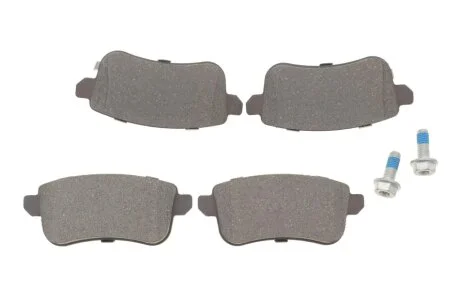 ДИСКОВІ КОЛОДКИ 0 986 460 284 BOSCH 0986460284