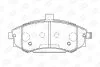 Колодки гальмівні дискові передні Hyundai Elantra III/ Kia Cerato I CHAMPION 572513CH (фото 1)