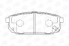 Колодки гальмівні дискові задні Kia Sorento I CHAMPION 572549CH (фото 1)