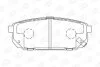 Колодки тормозные дисковые задние Kia Sorento I CHAMPION 572549CH (фото 1)