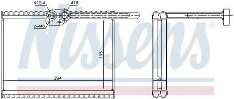 Випаровувач кондиціонера RVI T VOLVO FH II 10.8D/12.8D 01.12- NISSENS 92324