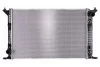 Радіатор охолодження двигуна NISSENS 60322 (фото 2)