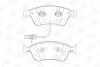 Колодки гальмівні дискові передні (з датчиками) Audi A6 (C6), A8 (D2,D3) CHAMPION 573207CH (фото 1)