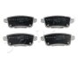 Колодки гальмівні задні Renault Clio V (19-), Megane III (08-), Megane IV (15-), Talisman (15-) JAPKO 510704 (фото 1)