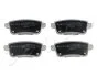 Колодки гальмівні задні Renault Clio V (19-), Megane III (08-), Megane IV (15-), Talisman (15-) JAPKO 510704 (фото 1)