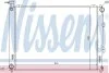 KIA Радіатор системи охолодження двигуна CARENS III 1.6, 2.0 CVVT 06- NISSENS 66683 (фото 1)
