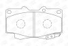 Колодки гальмівні дискові передні Toyota Fortuner (04-15), Hilux VII CHAMPION 572625CH (фото 1)