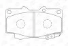 Колодки гальмівні дискові передні Toyota Fortuner (04-15), Hilux VII CHAMPION 572625CH (фото 1)